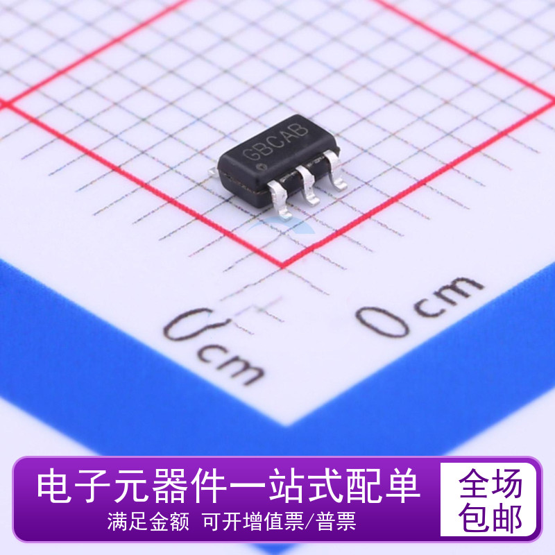 Brand new original RY8310 gbcab patch 1 2A 30V DC-DC synchronization dropper SOT23-6