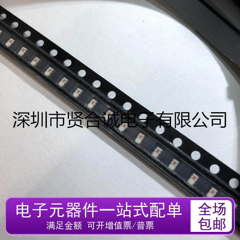 BL2012-10B2450T LF SMD Full series of product model configuration service welcome consultation price