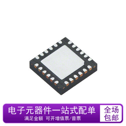 SKY72300-362LF SKY72300-362LF SKY72300-362 QFN welcomes consulting straight for brand new original