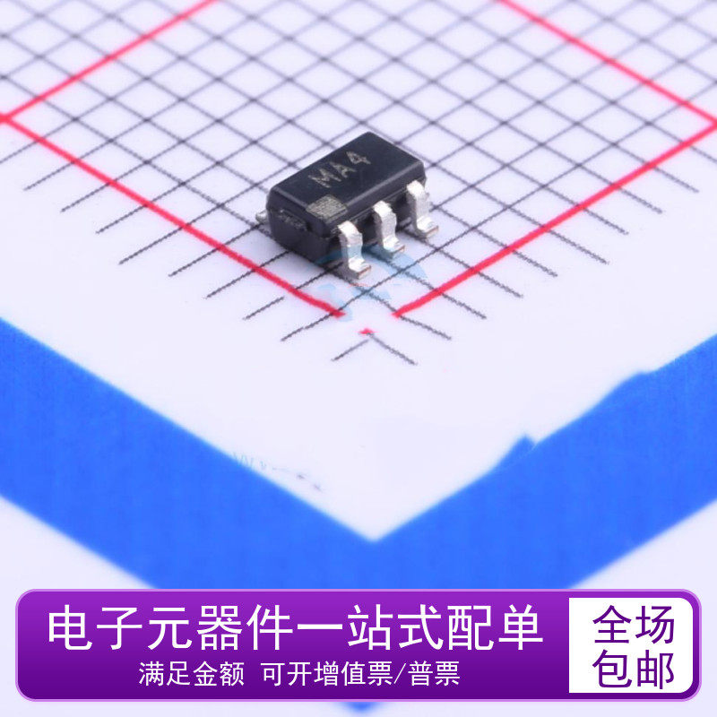 New original ADM6710FARJZ-REEL7 printing MA4 Power Monitoring Chip SOT23-6