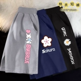 Шорты, летняя одежда, детские тонкие розовые штаны для отдыха, подходит для подростков, свободный крой