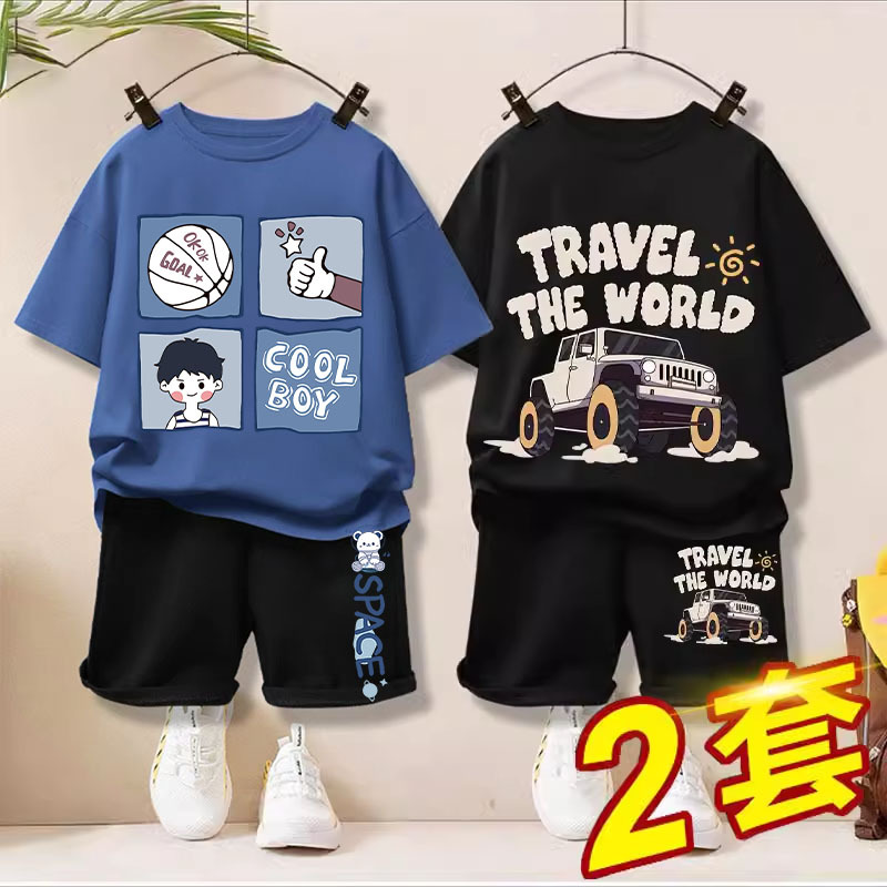 Boys' Summer Outfit Trendy and Stylish Big Kids Cool Clothes 2025 New Short-Sleeve Sports Children's Summer Wear for Boys