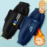 Зимние детские спортивные штаны для мальчиков для отдыха, бархатный удерживающий тепло пуховик, подходит для подростков, свободный крой