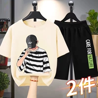 Короткие шорты/крышка белая одежда+сшивая черные брюки