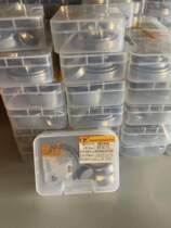 Buick 6T40E transmission package 6T45E copper pack 10 packs single pack price high quality