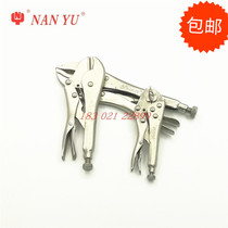 Dongliang forceps powerful forceps tools multi-functional forceps industrial grade Nanyu 10WR7RR5WR