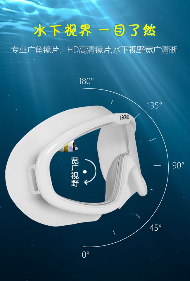 Cô gái không thấm nước kính bơi trẻ em kính bơi cậu bé chống sương mù Kính bơi độ nét cao gọng kính lớn chống tia UV - Goggles