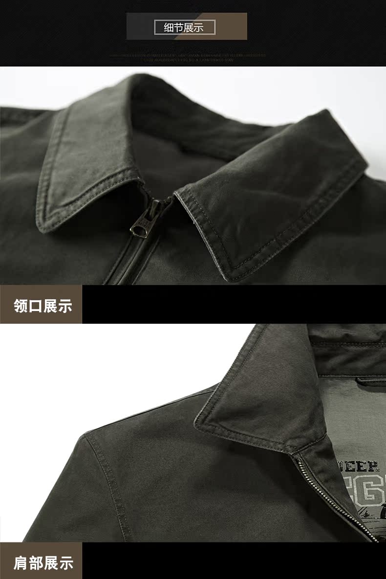 JEEP Áo khoác cotton nam mùa thu rộng kích cỡ lớn kinh doanh áo khoác đơn giản giản dị trong năm của áo sơ mi áo khoác dù