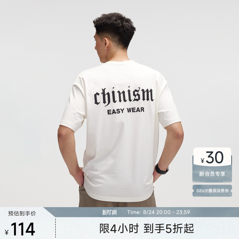 Chinism Cas Letter Print Short-Sleeved T-Shirt for Men 2026 New American Style Half-Sleeved Couple Pure Cotton T-Shirt