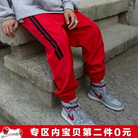 CHINISM quần tây nam khâu chân in lỏng quần màu que cộng với quần nhung chùm giản dị quần đũi nam