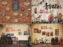 New anchor background cloth straight podcast room male and female background soft bungling wall 3D European style Cubic luxury living room bedroom background