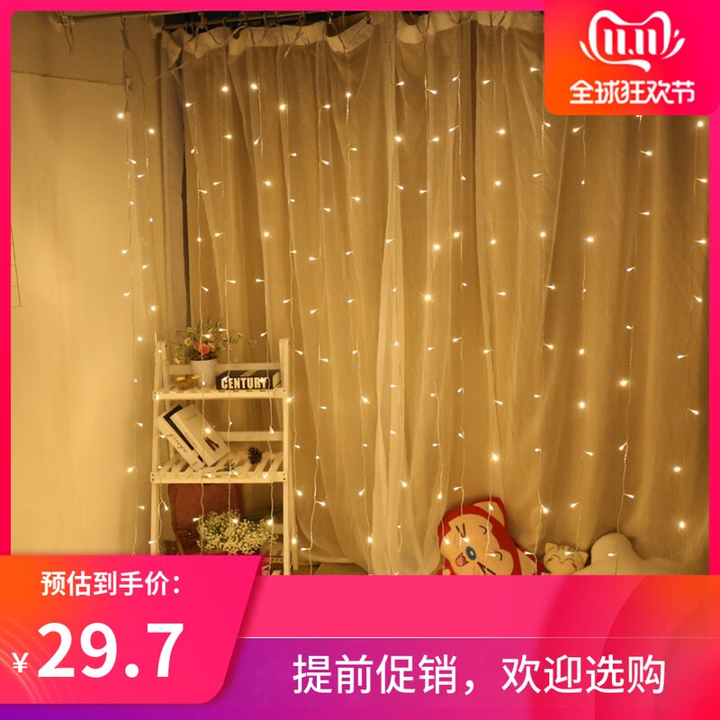 2018 new anchor background cloth live room background wall European simple wallpaper cute 3D luxury atmosphere fast hand