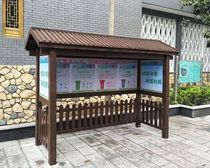 Anticorrosive wood billboard billboard outdoor flowers and plants park landscape sign scenic sign solid wood bulletin board