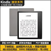 Amazon Kindle Oasis3 E-Ink Screen Paperwhite5 E-Reader Novel Comic E-Paper Book