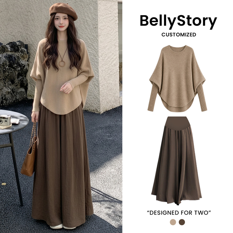 Maternity Wear Autumn and Winter Set 2026 New Style, Stylish and Not Obvious during Pregnancy, Early Autumn Korean Style Sweater and Skirt