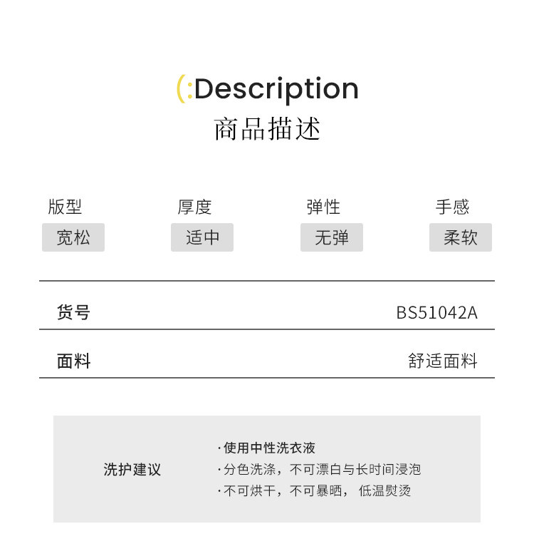 孕妇套装夏2026新款外穿背心上衣裤子孕妈法式高级感孕期洋气穿搭 — 6