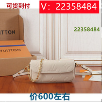 I am playing for Ran) Portable pattern cool butterfly bear small backpack chain embroidery 86576