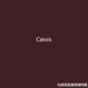 Cassis Wine Red Spot 6 Специальное предложение