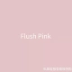 4-дюймовый*Розовый цвет Linna Belle Pink, новый цвет