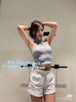 Lululemon Rib Zip Front Cropped Run Tank Yoga Vest