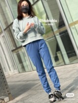 lululemon Stretch High Rise Jogger 25 Pant Yoga Leisure Pant