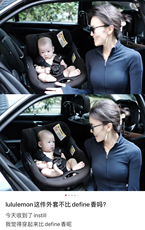 Куртка для йоги 现货 lululemon 代购