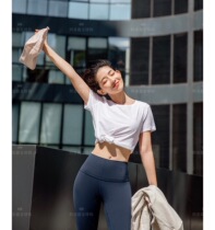 Now Lulemon Love Crew yoga loose movement cotton soft casual short sleeve T