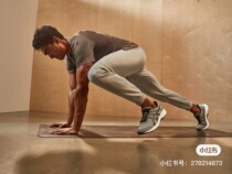 Lululemon License to Train Pant 29 men yoga comfort pants