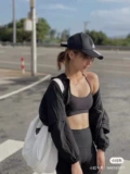 Купить Lululemon Flow Y Bra Nulu Skin Friendy Friendy Nude Cellow Fitness Fitness Training Sports Bra