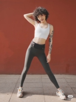 lululemon Swift Speed HR Tight 28 Lux Yoga Speed Dry Trousers