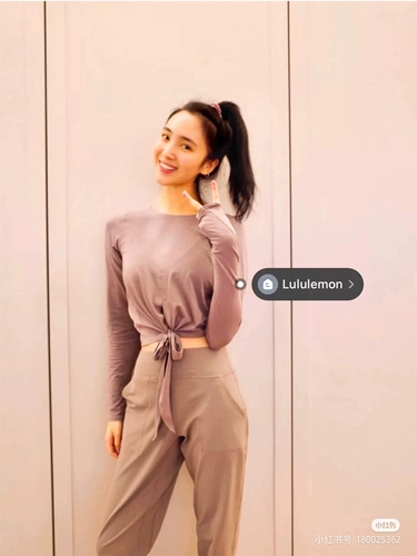 Lululemon Приобретение времени для восстановления йоги с длинными рукавами Nulu