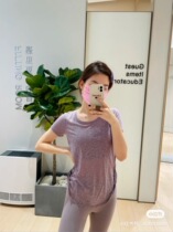 Lululemon Round Two Burnout yoga movement is soft and thin twisted vest