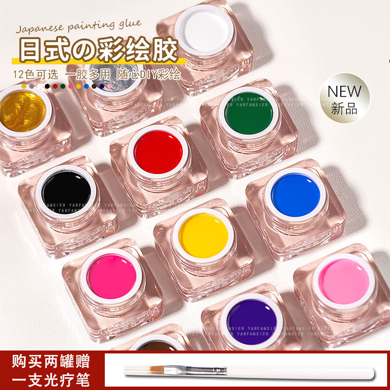 Nail Salon Special Black and White Painting Gel 2024 New No-Wash Powder Painting Flower Line Drawing Hand-Painted Japanese Style Gel in a Jar Nail Salon Special Black and White Painting Gel 2024 New No-Wash Powder Painting Flower Line Drawing Hand-Painted Japanese Style Gel in a Jar