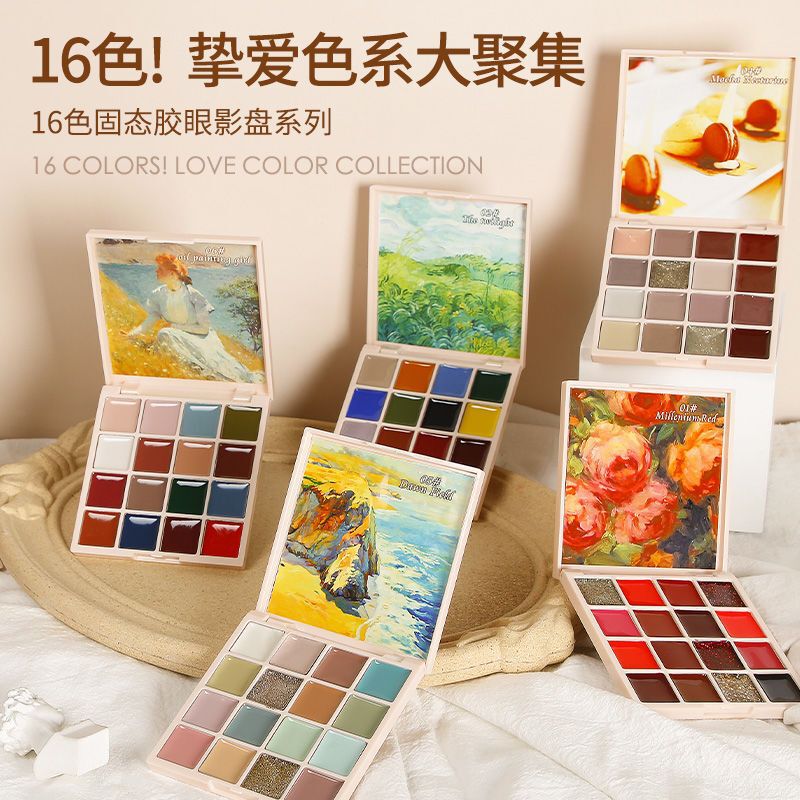 16-Color Japanese Solid Cream Paste Nail Polish Gel 2024 New Solid Color Painting Cat Eye Nail Art Eyeshadow Box