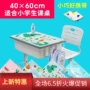 Bảng Mats học sinh tiểu học cartoon trưa placemat cách nhiệt nước cấp và dầu có thể được rửa sạch khăn trải bàn gấp - Khăn trải bàn khăn trải bàn ăn cao cấp