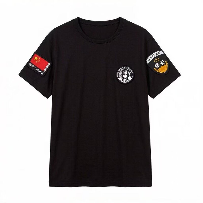 Large Size Embroidered Security Work Uniform Summer Short-Sleeve Uniform Security Property Management Uniform with Velcro Patches Half-Sleeve Duty Uniform Large Size Embroidered Security Work Uniform Summer Short-Sleeve Uniform Security Property Management Uniform with Velcro Patches Half-Sleeve Duty Uniform