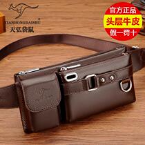 Tianhong kangkangaroo mens pocket Multifunction Mobile Phone Baotou Layer Beef Leather Large Capacity Casual Single Shoulder Inclined Satchel Bag