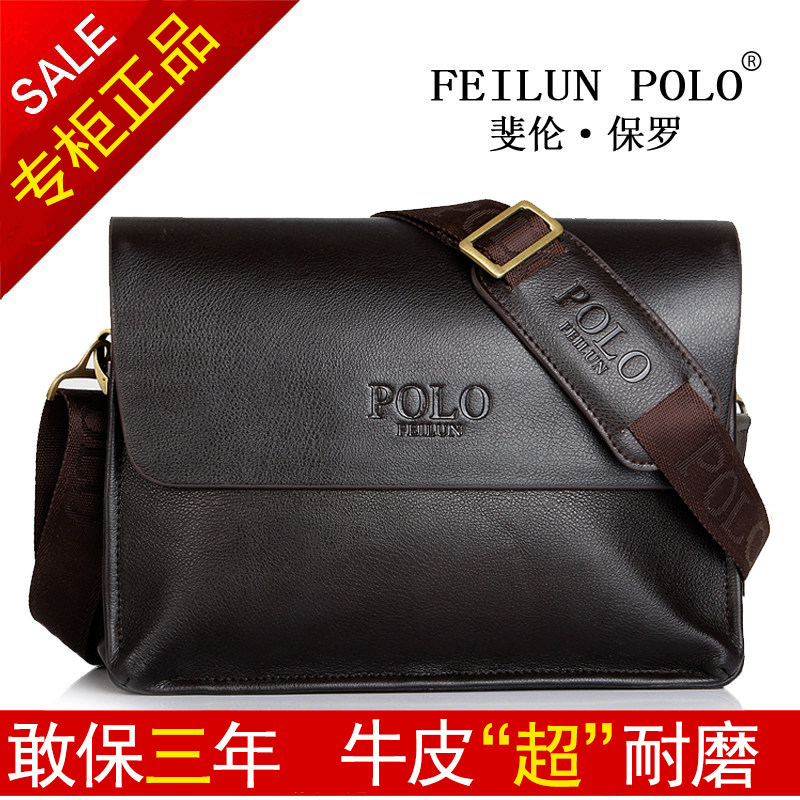 Paul Business Men's Bag Shoulder Bag Horizontal Section Leather Messenger Bag Cowhide Casual Men's Bag Small Bag Backpack Leather Bag