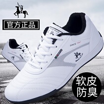 Paul tide shoes autumn and winter men's new board shoes waterproof running casual sneakers comfortable shoes Joker men's shoes