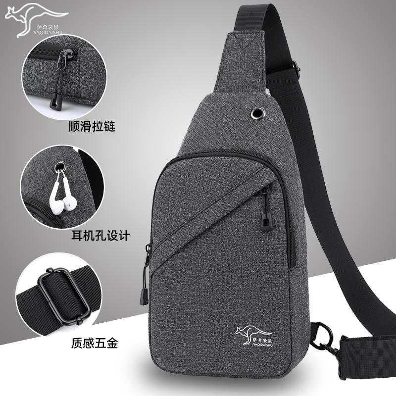 Saci Kangaroo Satchel Satchel male skew cross single shoulder bag Canvas Casual Large Capacity Chest Bag Tide Card Hanging Bag small Shoulder Bag 2020