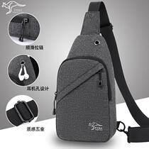 Saci Kangaroo Satchel Satchel male skew cross single shoulder bag Canvas Casual Large Capacity Chest Bag Tide Card Hanging Bag Small Backpack 2020