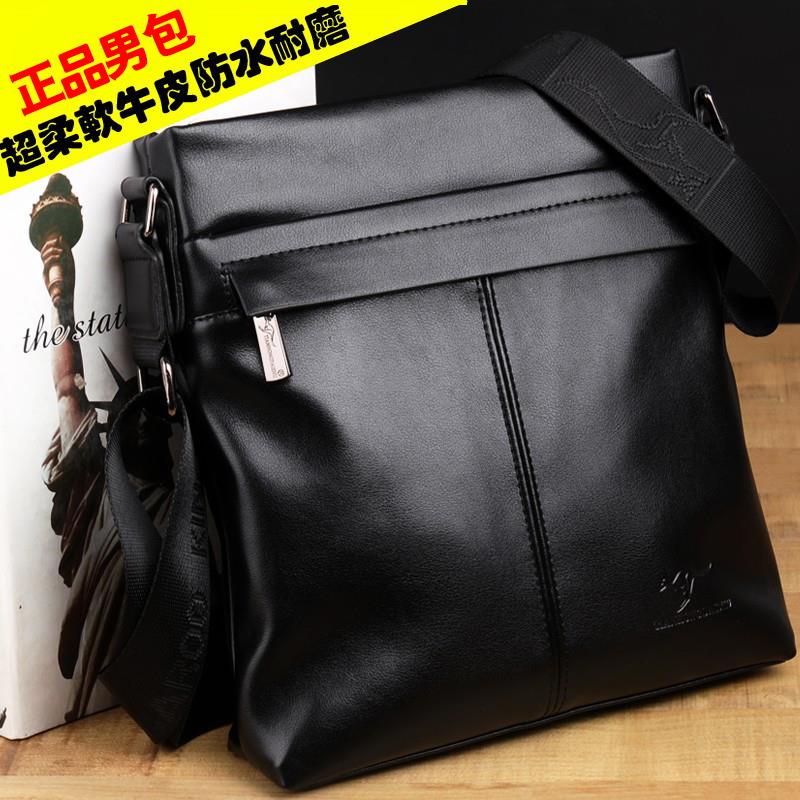 Tianhiro kangaroo men's bag men's bag wrapped single shoulder inclined satchel bag casual diagonal shoulder bag with small hanging bag 2021 tide