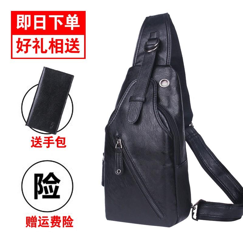 2022 Sports New Men's Chest Bag Fashion Casual Single Shoulder Bag Slanted Satchel Korean version Men's Chest Front of the Shoulder Bag Trend