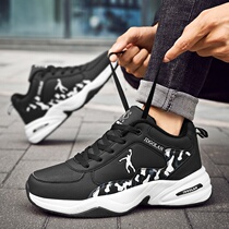 Jordan grand autumn and winter sports waterproof leather teenagers high-top running shoes casual large size men's shoes plus velvet cotton shoes