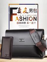 Tianhong Kangaroo Mens Bag Mens Bag Bag bags Single shoulder slanted satchel Business briefcase Mens inclined shoulder bag Leisure Backpacks