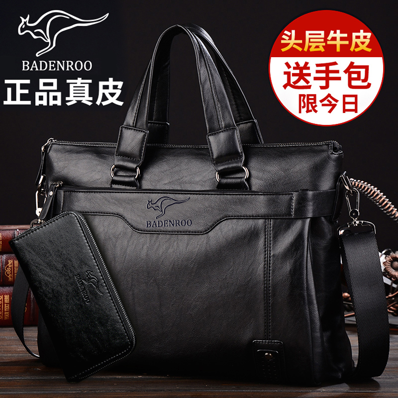Biden Kangaroo Briefcase Men's Business Handbag Genuine Leather Men's Bag One Shoulder Messenger Bag Top Layer Cowhide Men's Bag