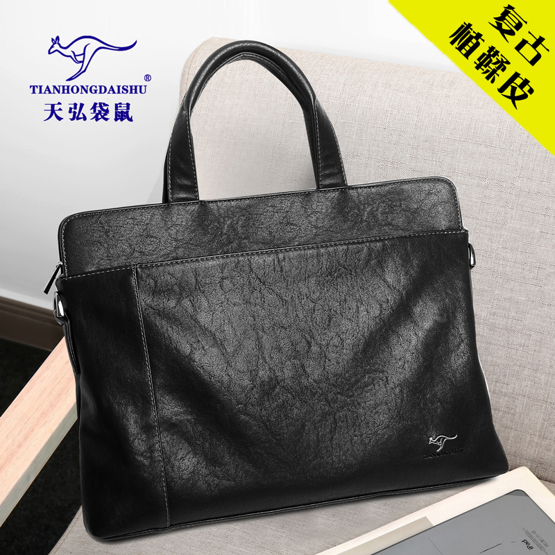 Business retro soft men's handbag soft cowhide men's briefcase men's bag A4 paper file bag black