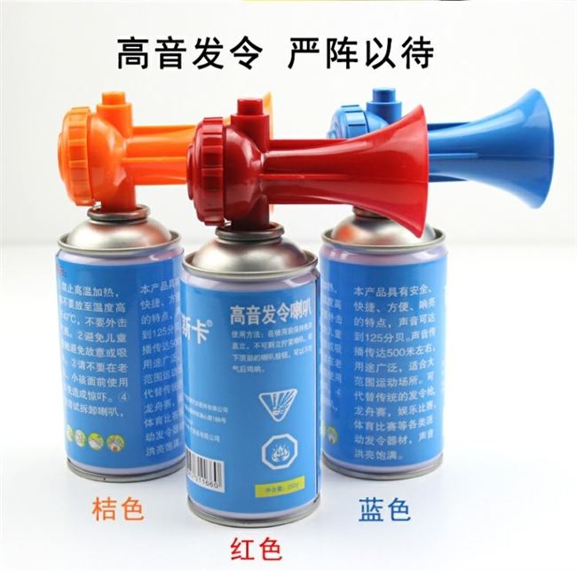 . Thiết bị bắt đầu cuộc đua và thể thao tuyệt vời, thi đấu thuyền rồng, lễ khai mạc, còi còi - Thiết bị thể thao điền kinh thiết bị tập thể dục ngoài trời