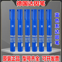 Dain Pens Germany Shelon Blue Teas Dain Test Pen Surface Clean Test Pen Corona Test Pen