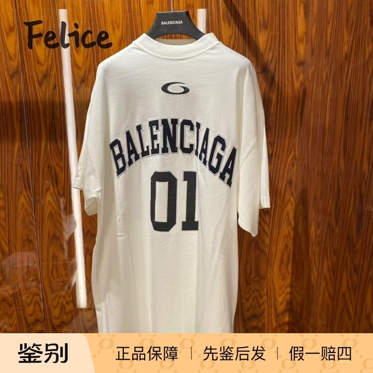 Balenciaga Ss25 Basketball Series Loose-Fit Short-Sleeved T-Shirt Balenciaga Ss25 Basketball Series Loose-Fit Short-Sleeved T-Shirt